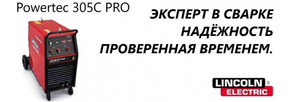 243